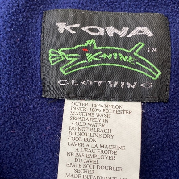 Men’s fleece lined vest - Picture 4 of 4